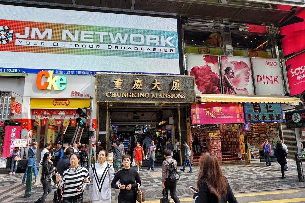 Traveller'S Hostel Hongkong Exteriér fotografie